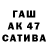 КОКАИН Columbia DEKa 665