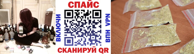 БУТИРАТ оксибутират  Бородино 