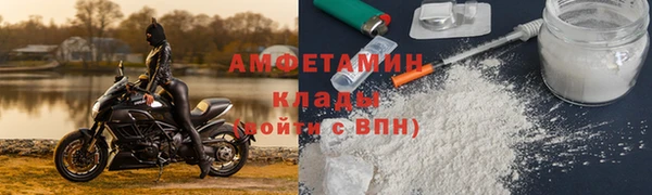 метадон Бородино