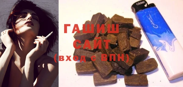 гидра Бугульма
