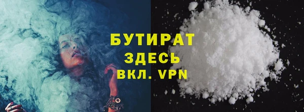 MDMA Елабуга