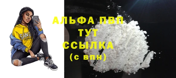 метадон Бородино