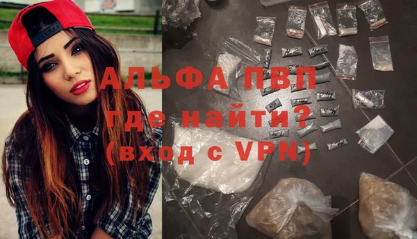 метадон Бородино
