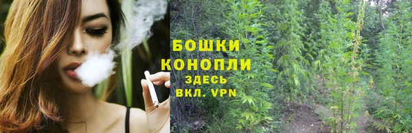 кокаин Бронницы