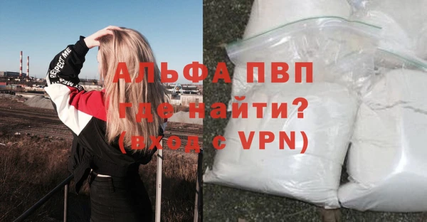 метадон Бородино