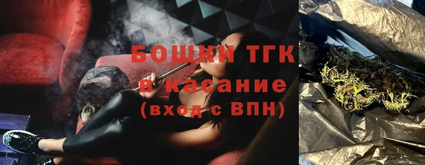 метадон Бородино