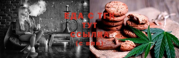 метадон Бородино